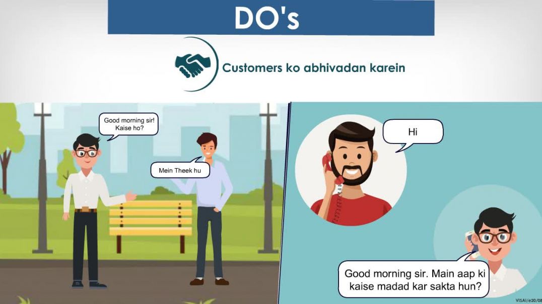 Dos and Don'ts