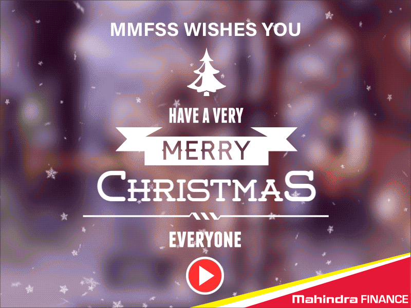 Christmas E-card
