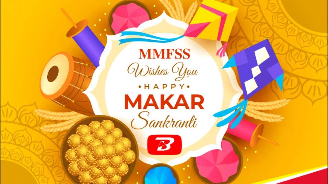 Kite Of Dreams - Makarsankranti Special - MMFSS