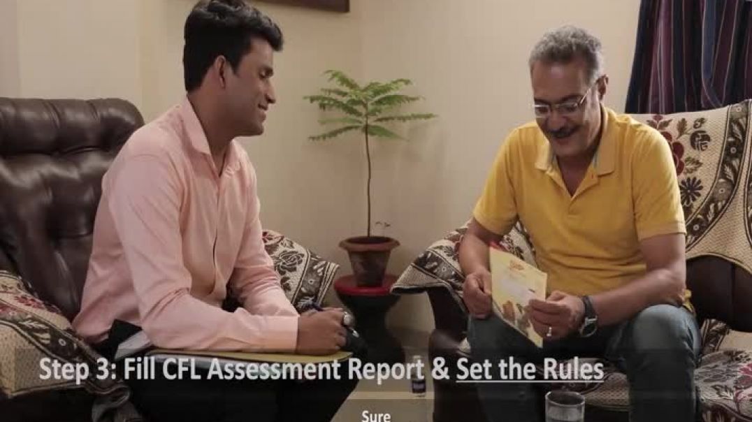 Fill CFL Report & Set the Rules
