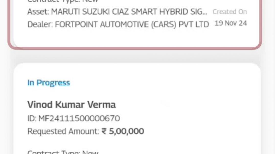 Applicant details - Malayalam